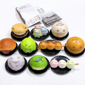 甘蛙 全10種セット まとめ売り ガチャ