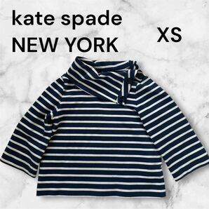 te spade NEW YORK ケイト スペード トップス ボーダー