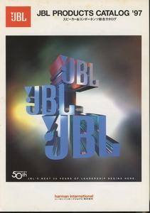 JBL 97 year 9 month general catalogue tube 3653