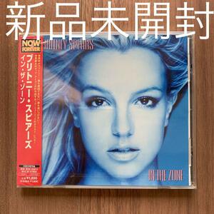 Britney Spears ブリトニー・スピアーズ In the zone イン・ザ・ゾーン 新品未開封 BVCM37900