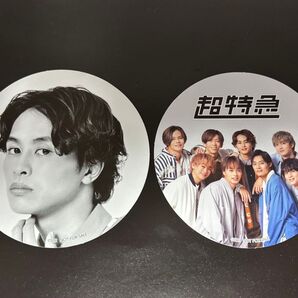 超特急 エポスカード 夢8会員限定 オリジナルコースター タクヤ 集合