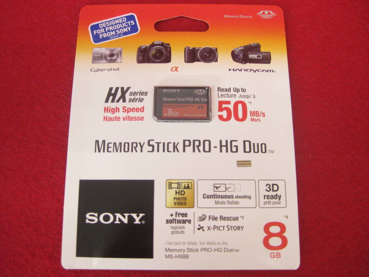 完売 5個セット 15倍p 8gb デュオ Pro Hg メモリースティック Ms Hx8b ソニー メモリーカード Zenwellness Com Br