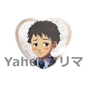 ときメモGS3 大迫力 缶バッジ ハート ハート缶バッジ キャラクターグッズ ときメモGS ときめきメモリアルgirlsside