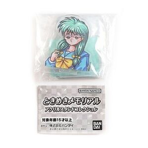 ときめきメモリアル 如月未緒 如月 未緒 アクリルスタンド アクスタ ときメモ ときエモ キャラクターグッズ ガチャガチャ ガチャ