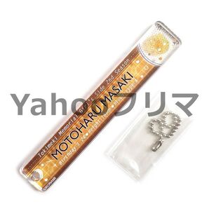 ときメモGS2 真咲元春 ネームキーホルダー アクリルキーホルダー アクキー ときめきメモリアルgirlsside ときメモGS