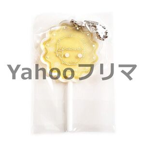 ときメモGS3 春日太陽 キャンディチャーム アクリルキーホルダー アクキー ときめきメモリアルgirlsside ときメモGS