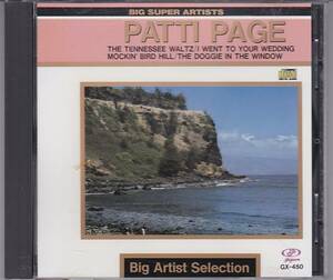 ★CD パティ・ペイジ PATTI PAGE 全14曲収録 歌詞カード付