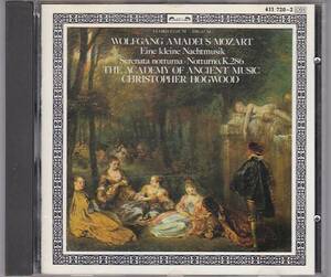 ★CD Mozart:Eine Kleine Nachtmusik モーツァルト:アイネ・クライネ・ナハトムジーク 西独盤CD