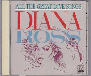 ★CD エンドレス・ラヴ Love Song Collections 全16曲収録 *Diana Ross ダイアナ・ロス