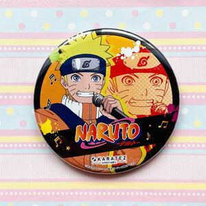NARUTO☆BORUTO/カラオケの鉄人/缶バッジ/ナルト