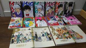 ヤフオク 境界のrinne 全巻の中古品 新品 未使用品一覧 ヤフオク 境界のrinne 全巻の中古品 新品 未使用品一覧