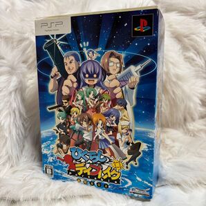 ひぐらしデイブレイク PSP 限定版