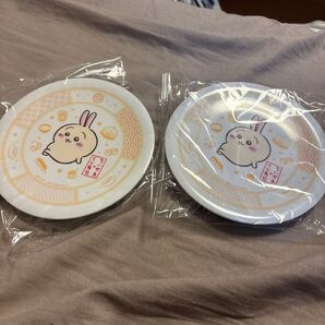 ちいかわ くら寿司 皿二枚セット