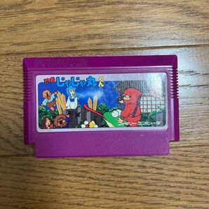 忍者じゃじゃ丸くんカセット