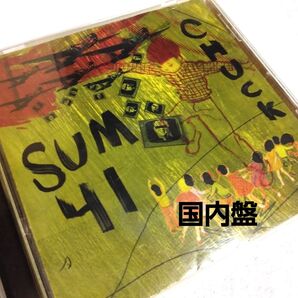 SUM 41/チャック【国内盤】