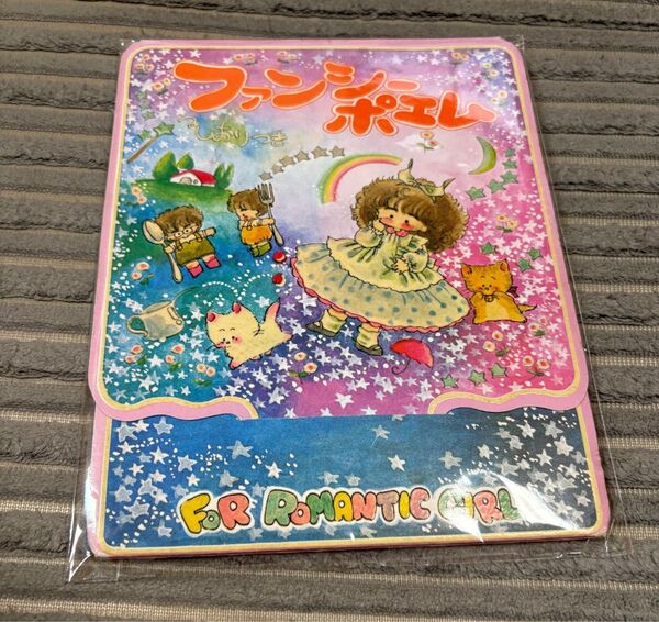 ★ファンシー ポエム 高徳瑞女 mizume しおり、ポストカード 昭和レトロ★