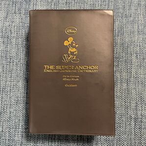 英和辞典 THE SUPER ANCHOR ENGLISH-JAPANESE DICTIONARY Gakken