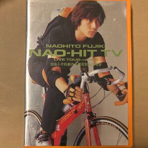 nao-hit TV-Live Tour ver4.0〜吉他小子的動作喜劇電影和演唱曾〜/藤木直人