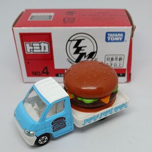 トミカ イベント モデル No.4 トヨタ タウンエース ハンバーガーカー