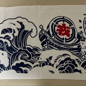 2025年 岸和田だんじり祭 戎町バスタオル