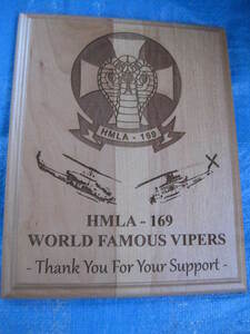 米海兵隊 HMLA-169 WORLD FAMOUS VIPERS マリンライトアタックヘリコプタースクアドロン169（HMA-169） 新品未使用品 木製プラーク 未使用