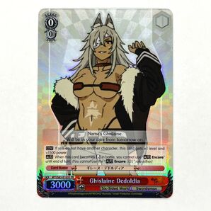 無職転生 ギレーヌ【PR】英語版 プロモ 海外限定 ヴァイスシュヴァルツ