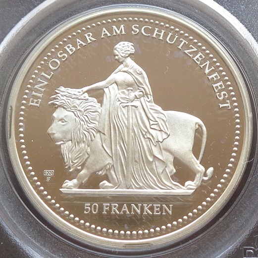 日本製・綿100% 2021 オルダニー島 ウナライオン 2oz £5 銀貨 NGC