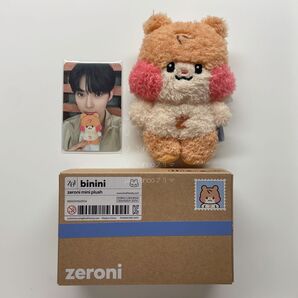 zeroni ビニニ ぬいぐるみ