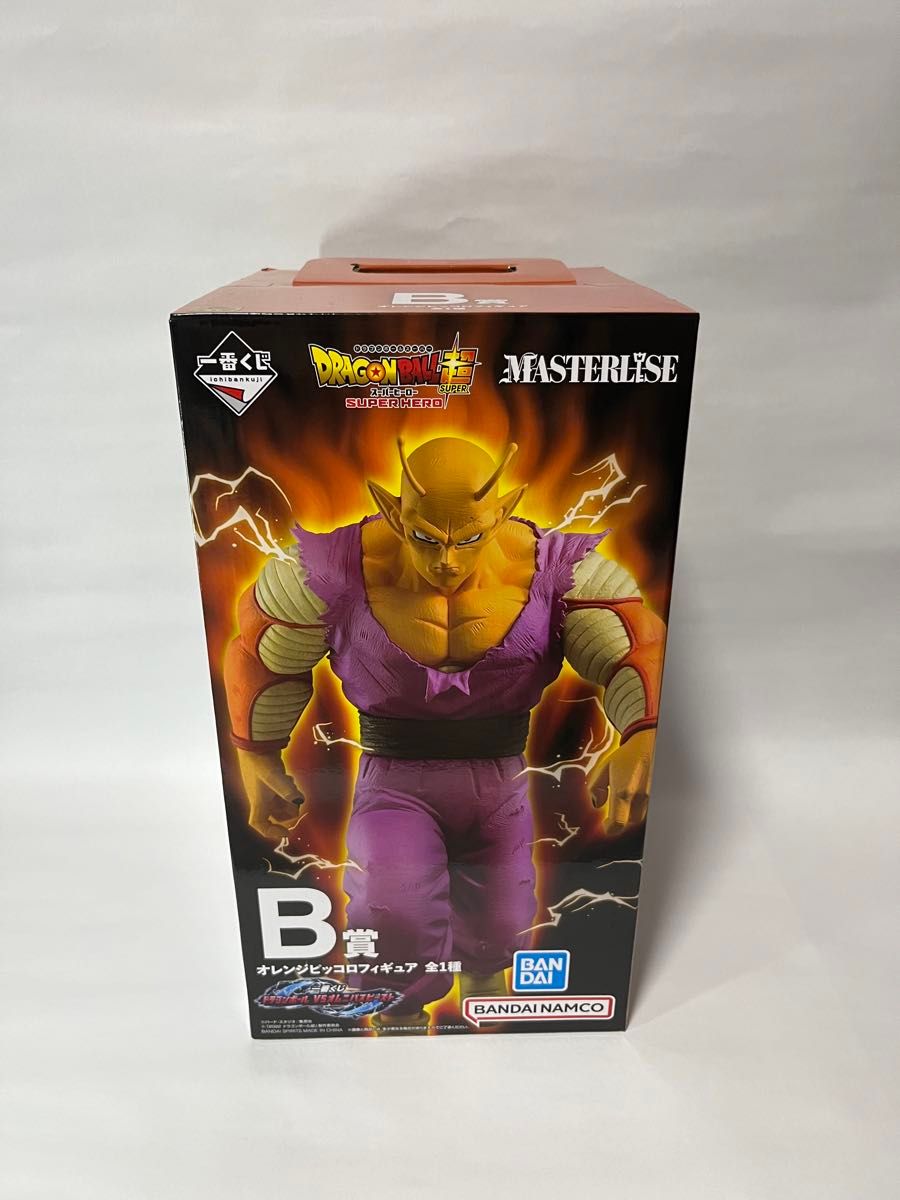 【断捨離】 ドラゴンボール フィギュア まとめ売り B 断捨離】 ドラゴンボール フィギュア まとめ売り B｜Yahoo