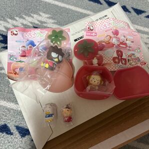 クーポン取得で500円OFF サンリオキャラクターセット