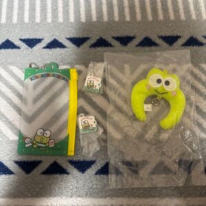 クーポン取得で500円OFF けろけろケロッピセット