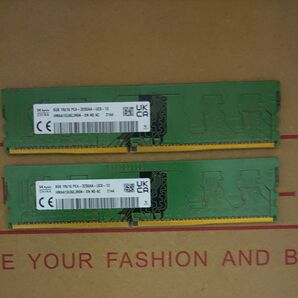 SK hynix製 8GB PC4-3200AA-UCD-13 HMAA1GU6CJR6N-XM AC 2個セット
