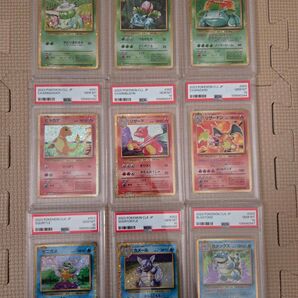 ポケモンカード 御三家