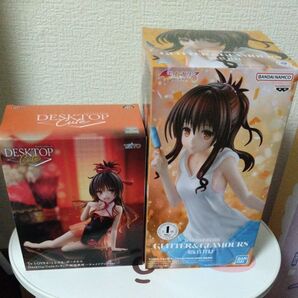 To LOVEる-とらぶる-ダークネス フィギュア 2個セット 未使用