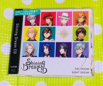 即決『同梱歓迎』CD◇うたの☆プリンスさまっ♪Shining Dream CD アニメ◎CD×DVD多数出品中♪Z32_画像1