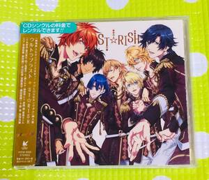 即決『同梱歓迎』CD◇うたの☆プリンスさまっ♪ウルトラブラスト ST☆RISH アニメ◎CD×DVD多数出品中♪ｚ78