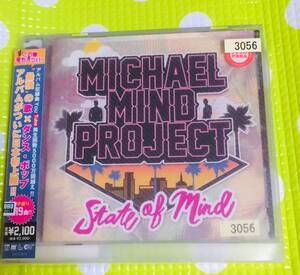 即決『同梱歓迎』CD◇State of Mind マイケル・マインド・プロジェクト 洋楽◎CD×DVD多数出品中♪z53