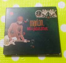 即決『同梱歓迎』CD◇Hallo liebes Leben Marlon Simon マーロン・サイモン 洋楽◎CD×DVD多数出品中♪z94_画像1