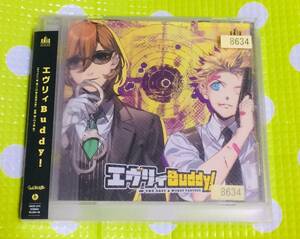 即決『同梱歓迎』CD◇うたの☆プリンスさまっ♪シアターシャイニング エヴリィBuddy! アニメ◎CD×DVD多数出品中♪Z24