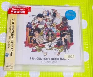 即決『同梱歓迎』CD◇21st CENTURY ROCK BAND ストレイテナー ◎CD×DVD多数出品中♪Z45