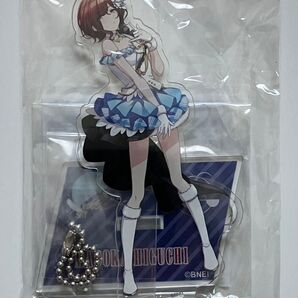 シャニマス 樋口円香 アクリルスタンドキーホルダー 2ndLIVE