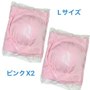 チューブトップ Lサイズ ピンク 2枚 まとめ売り セット トップス ベアトップ パッド付き