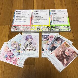 カッコウの許嫁