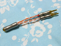 4.4mm5極 (メス) → 3.5mm×2 PHA-3 SU-AX01 TA-ZH1ES 変換ケーブル オーグライン+pt撚り線 + ALO SXC Cryo 24awg 八芯 トープラ販売_画像1