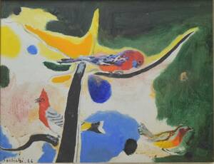 Art hand Auction Pintura al óleo Shinsaku Soshichi Takama 1966 F6, cuadro, pintura al óleo, pintura abstracta