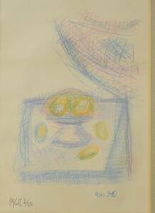 Art hand Auction Lápiz de color Shinsaku Ren Ito [Limón], obra de arte, cuadro, dibujo a lápiz, dibujo al carbón