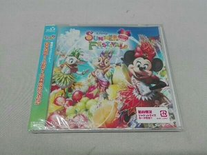 ヤフオク ディズニーサマーフェスティバル Cdの中古品 新品 未使用品一覧 ヤフオク ディズニーサマーフェスティバル Cdの中古品 新品 未使用品一覧