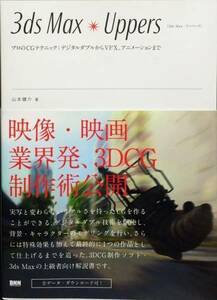 https://auc-pctr.c.yimg.jp/i/auctions.c.yimg.jp/images.auctions.yahoo.co.jp/image/dr000/auc0110/users/7ad9b3853dc1a2f5dd8f8398cb10a4d0ca25e524/i-img433x600-1601741428edlrcw172.jpg?pri=l&w=300&h=300&up=0&nf_src=sy&nf_path=images/auc/pc/top/image/1.0.3/na_170x170.png&nf_st=200