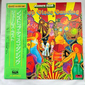 ジェームス・ラスト ノンストップ・ディスコ・ダンシング LPレコード