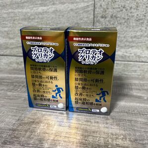 【ミンラック】 プロテオグリカン らくらくケア 90粒×2個セット